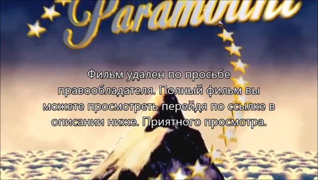 Судная ночь 2 2014