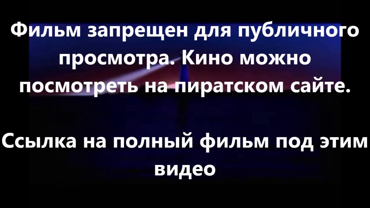 В хорошем качестве HD 720 фильмы по типу стражи галактики