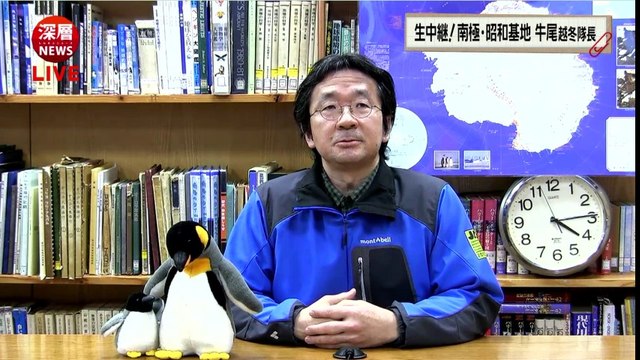 深層ＮＥＷＳ 140821