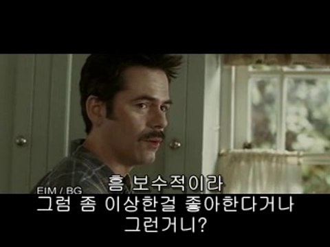 분당오피추천 연수오피《밤의 전쟁 닷컴》창원오피, 중동오피태릉오피걸은0839