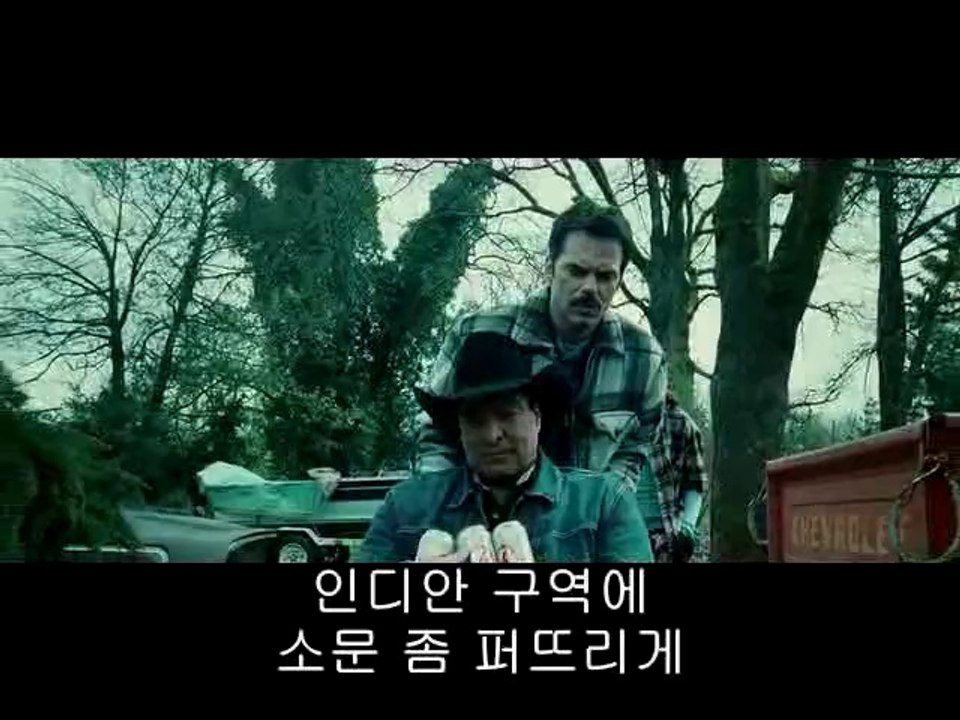 대전오피추천 평촌오피《밤의 전쟁 닷컴》창원오피, 대구오피건대오피걸은1097