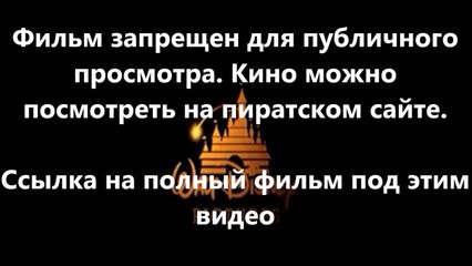 В хорошем качестве HD 720 Газгольдер 1080pp смотреть