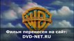 САМЫЙ ОПАСНЫЙ ЧЕЛОВЕК смотреть онлайн в хорошем качестве HD полный фильм бесплатно 2014