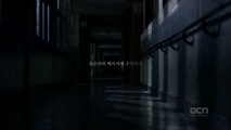 OCN [처용] - 티저 예고편 (학교 Ver.), Cheo-Yong, Coming Soon