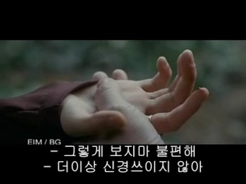 송파오피추천 쌍문오피《밤의 전쟁 닷컴》영통오피, 죽전오피판교오피걸은0875