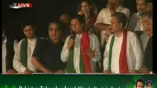 Imran Khan Speech At Azadi March – 21st August 2014