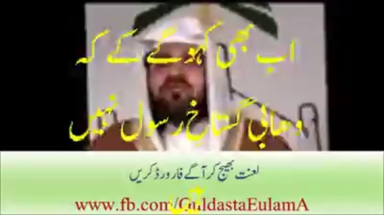 ‬ video dek kar is jahel keliye ap ka kia nazarya hai