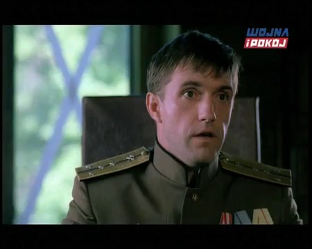 Czas zbierania kamieni (Время собирать камни), Rosja 2005