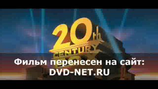 МАЧО И БОТАН 2 смотреть онлайн в хорошем качестве HD полный фильм бесплатно 2014
