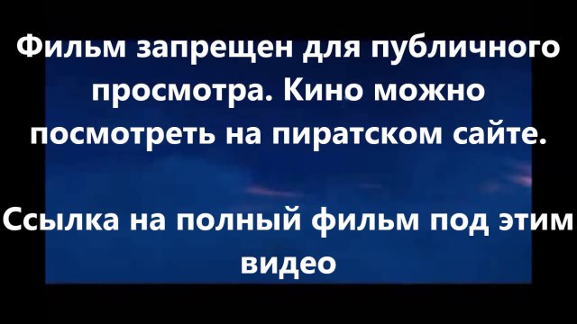 В хорошем качестве HD 720 смотреть стражи галактики онлайн фильм 1080p