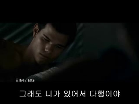 잠실오피추천 죽전오피《밤의 전쟁 닷컴》판교오피, 수원오피시청오피걸은0905