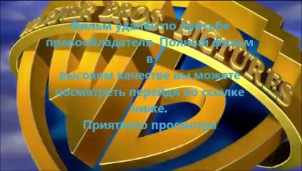 Газгольдер андроид