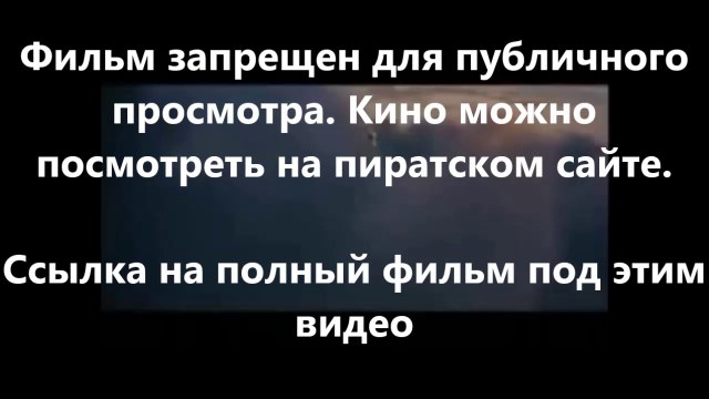 В хорошем качестве HD 720 скачать хорошее качество самолеты 2 огонь и вода