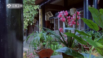 Chinese Paladin 3 Ep 5 VOSTFR