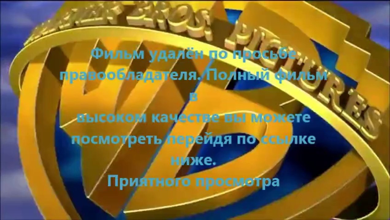 где посмотреть навстречу шторму 2014 полностью онлайн без регистрации