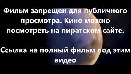 В хорошем качестве HD 720 Планета обезьян: Революция в хд