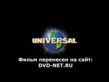 ШАГ ВПЕРЕД ВСЕ ИЛИ НИЧЕГО смотреть онлайн в хорошем качестве HD фильм скачать бесплатно 2014