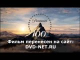 НАВСТРЕЧУ ШТОРМУ смотреть онлайн в хорошем качестве HD фильм скачать бесплатно 2014