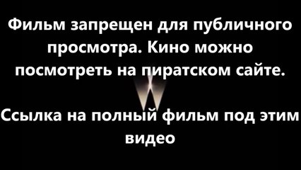В хорошем качестве HD 720 смотреть онлайн фильм Газгольдер 2014