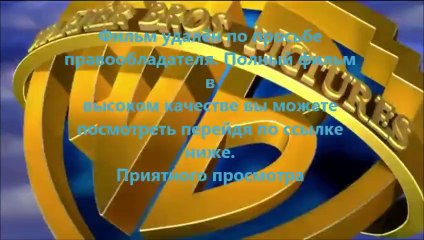Газгольдер смотреть онлайн KHFT 2014 качество hd