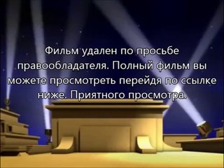 Домашнее видео: Только для взрослых смотреть на айпад