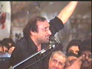 majlis-e-ahlebait-as(13) shaheed mohsin naqavi