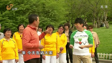 20140822 养生 20140822