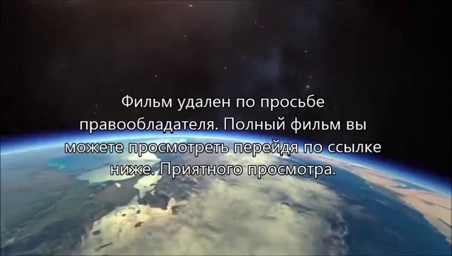 Шаг вперёд: Всё или ничего 5 смотреть на планшете