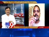 T-BJP leader Venugopal Reddy on Aith Shah's tour in Telangana with NRIs - Varadhi - USA - Part 2