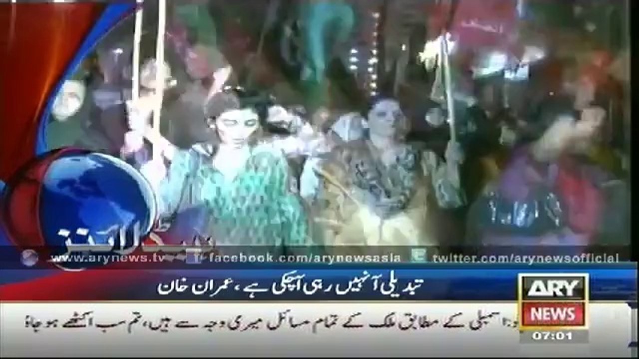 Headlines - 0700 - Friday - 22 - Aug - 2014