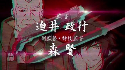 Neppu Kairiku Bushi Road PV