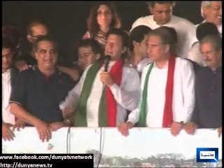 US has no right to interfere in Pakistan politics Imran Khan