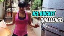 Mandira Bedi Accepts The Ice Bucket Challenge !