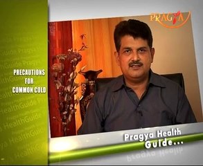 Common cold - Causes,Treatment,Precautions,Ayurvedic Treatment By Dr.Mukesh Sharma