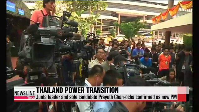 Joko Widodo, Prayuth confirmed as new leaders of Indonesia, Thailand