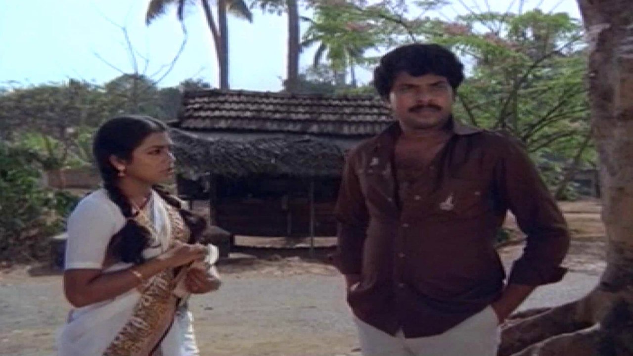 Pinnilavu  | Malayalam Full Movie