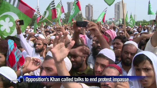Pro-govt. protesters rally against opposition in Islamabad