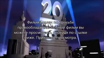 Трансформеры 4: Эпоха истребления скачать hd 1080