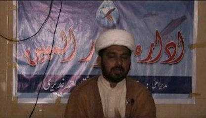sharhe ziyarate jamia kabeera dars 29 in reza najaf iqbal town lahore