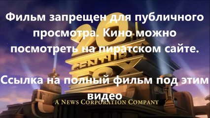 В хорошем качестве HD 720 Газгольдер bdrip 1080pp