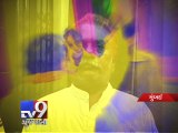 Fake tantrik arrested for duping people, Mumbai - Tv9 Gujarati