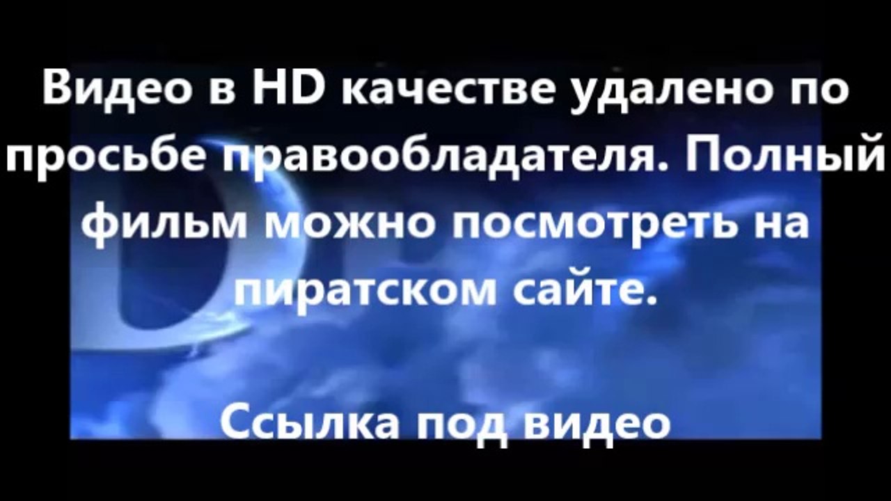 В хорошем качестве HD 720 Планета обезьян: Революция 2014 3d торрент