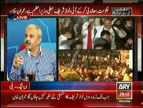 Govt. Has Given Millions Of Ruppes To Anchors & Journalists To Speak In Favor Of Them