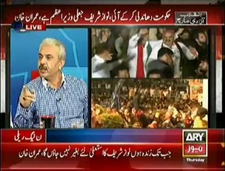 Govt. Has Given Millions Of Ruppes To Anchors & Journalists To Speak In Favor Of Them