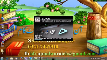 Edius 5.0 Complete Plugins Course 2 In Urdu & Hindi