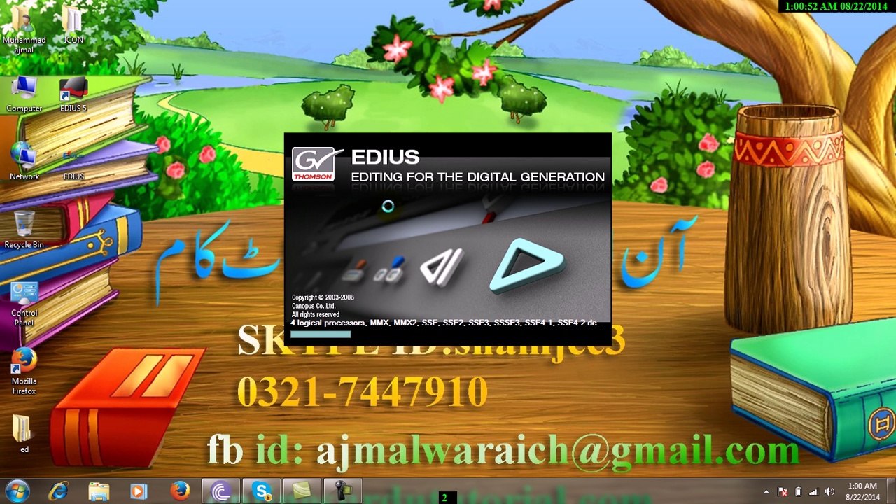 Edius 5.0 Complete Plugins Course 2 In Urdu & Hindi