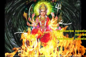 vashikaran love mantras +91 9636724555