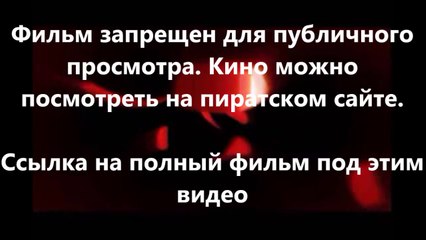 В хорошем качестве HD 720 Газгольдер скачать hd 1080